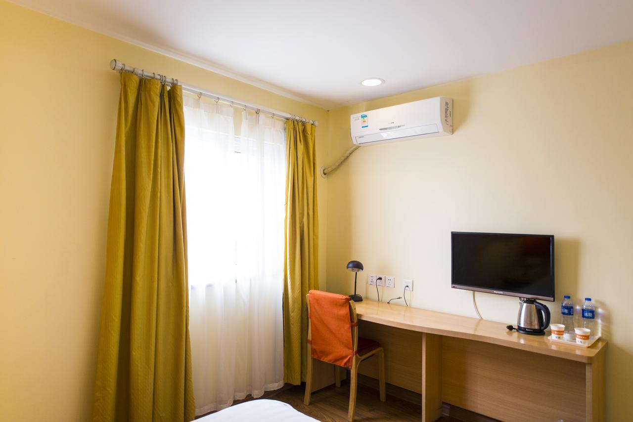 Home Inn Shanghai Changshou Road Metro Station מראה חיצוני תמונה